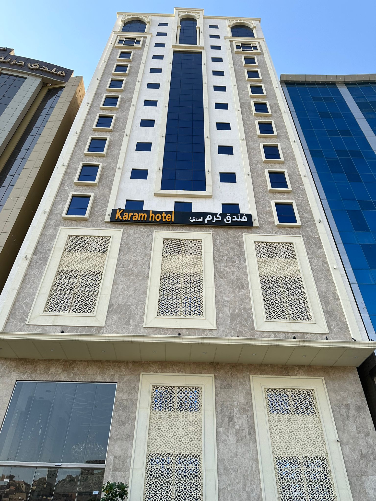 Karam Otel